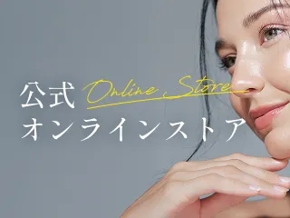 オンラインストアバナー
