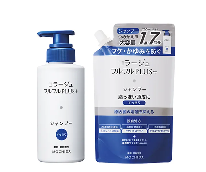コラージュフルフルプラススカルプシャンプー